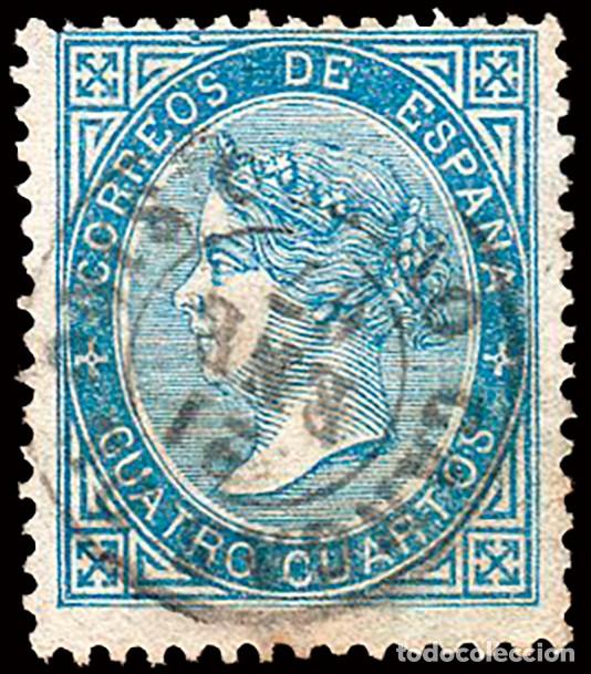 Sellos: Asturias - Edi o 88 - 4 cuartos - Mat Fech. Tp. II &rdquo;Cangas de On&iacute;s&rdquo;