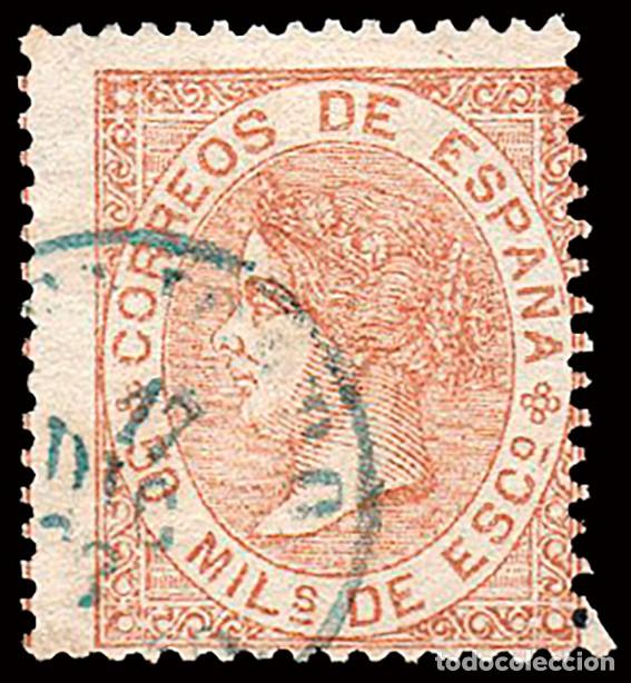 Sellos: Asturias - Edi o 96 - 50 mil&eacute;simas - Mat Fech. Tp. II azul &rdquo;Cangas de Tineo&rdquo; - Poco legible