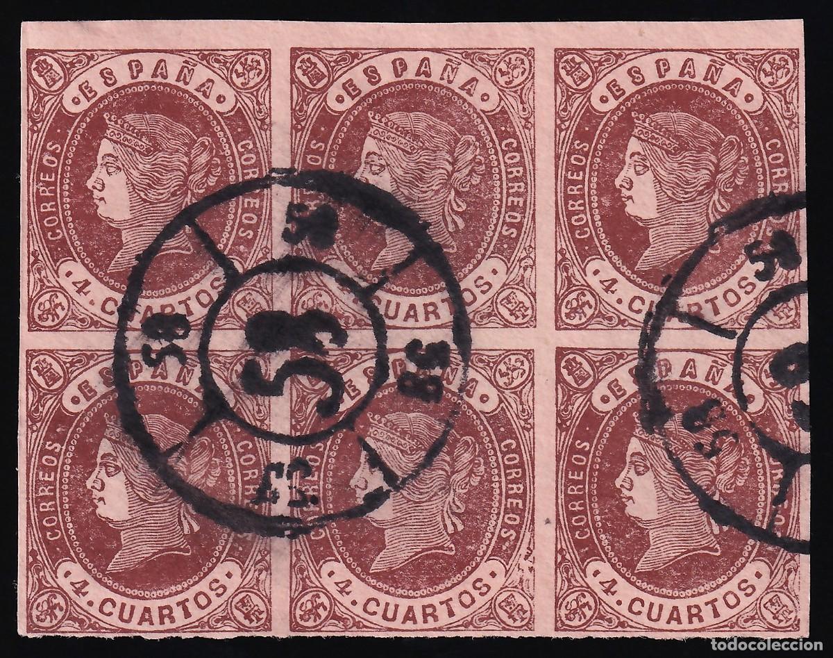 Sellos: ESPA&Ntilde;A, 1862 EDIFIL N&ordm; 58A, [Bloque de seis, Mat. Rueda de Carreta 58 / TARANCON. / Cat.+800&euro;]
