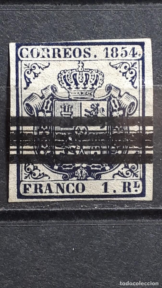 Sellos: ESPA&Ntilde;A. A&Ntilde;O 1854. . Edifil 34. Barrado