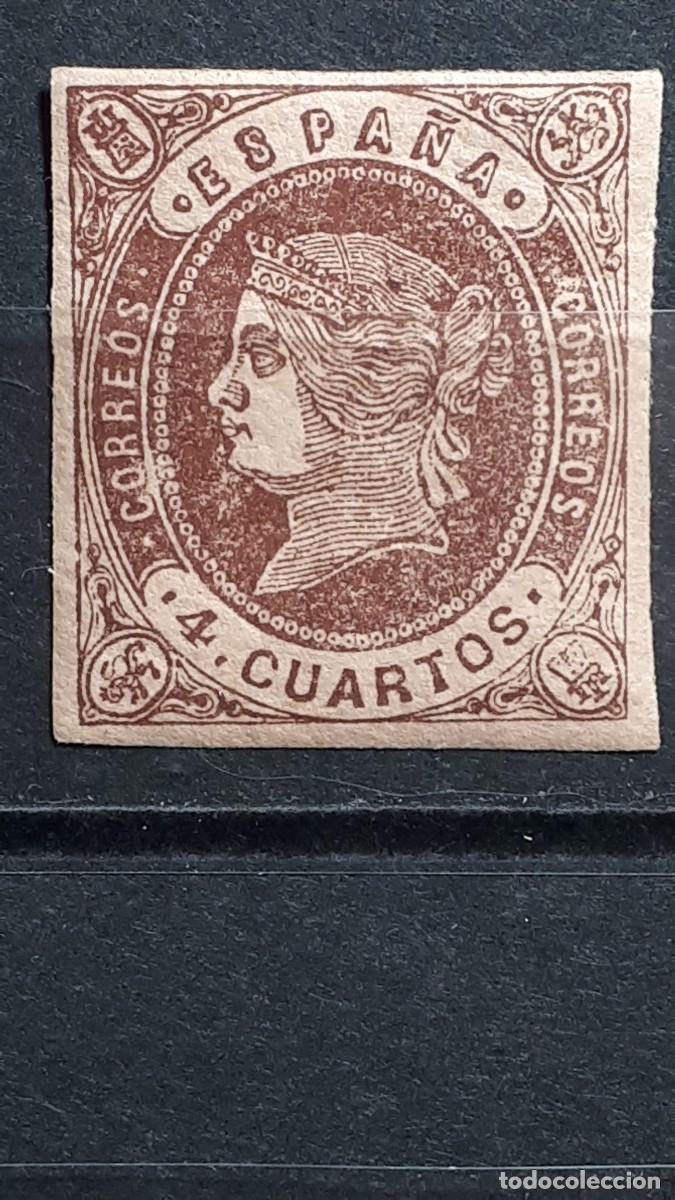 Sellos: ESPA&Ntilde;A. A&Ntilde;O 1862. *. Edifil 58. - Foto 1