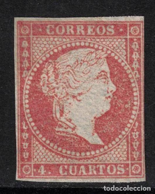 Sellos: ESPA&Ntilde;A - ISABEL II * 44 - A&Ntilde;O 1855 - LUJO