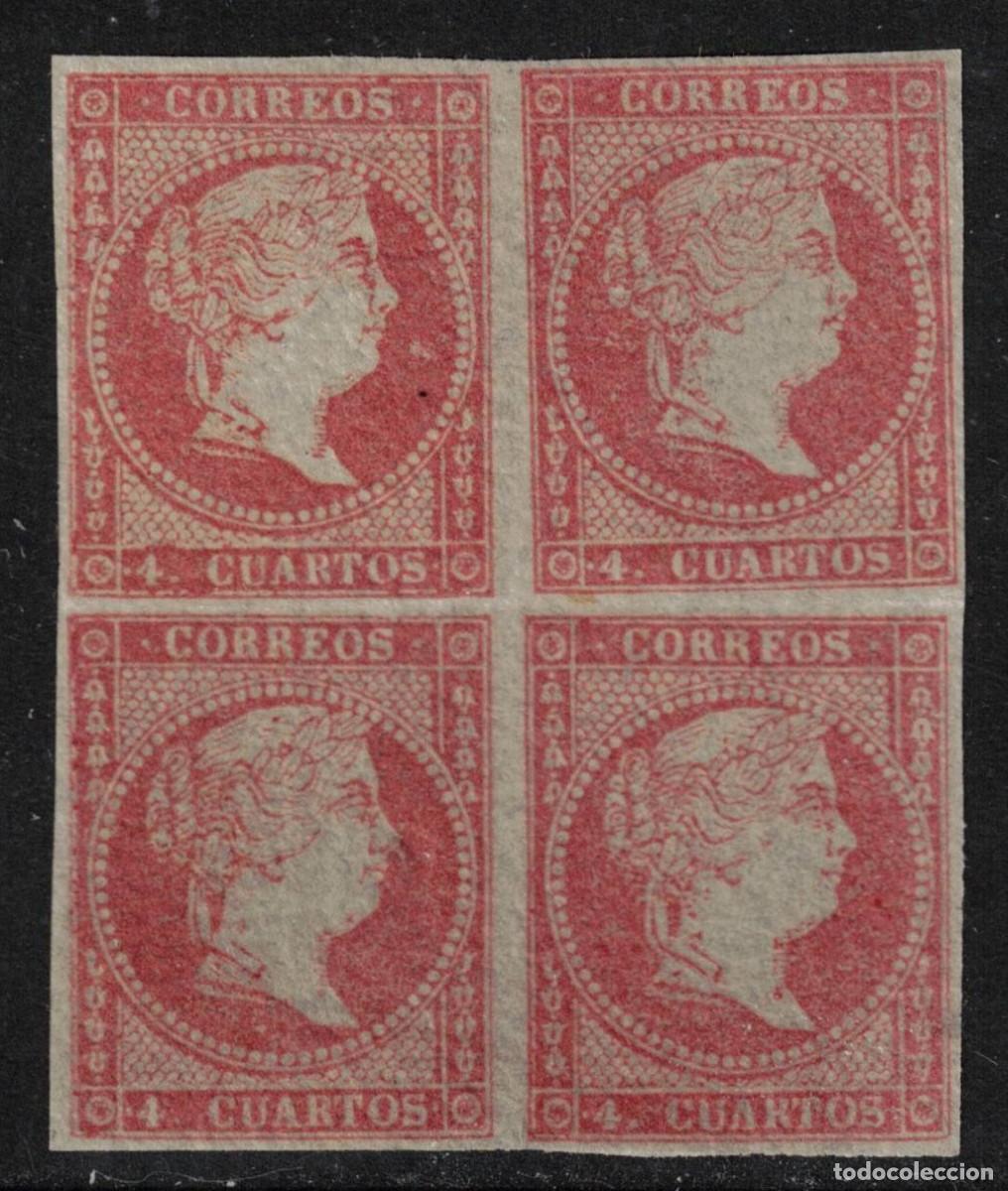 Sellos: ESPA&Ntilde;A - ISABEL II * 44 BLOQUE DE 4 - A&Ntilde;O 1855 - LUJO