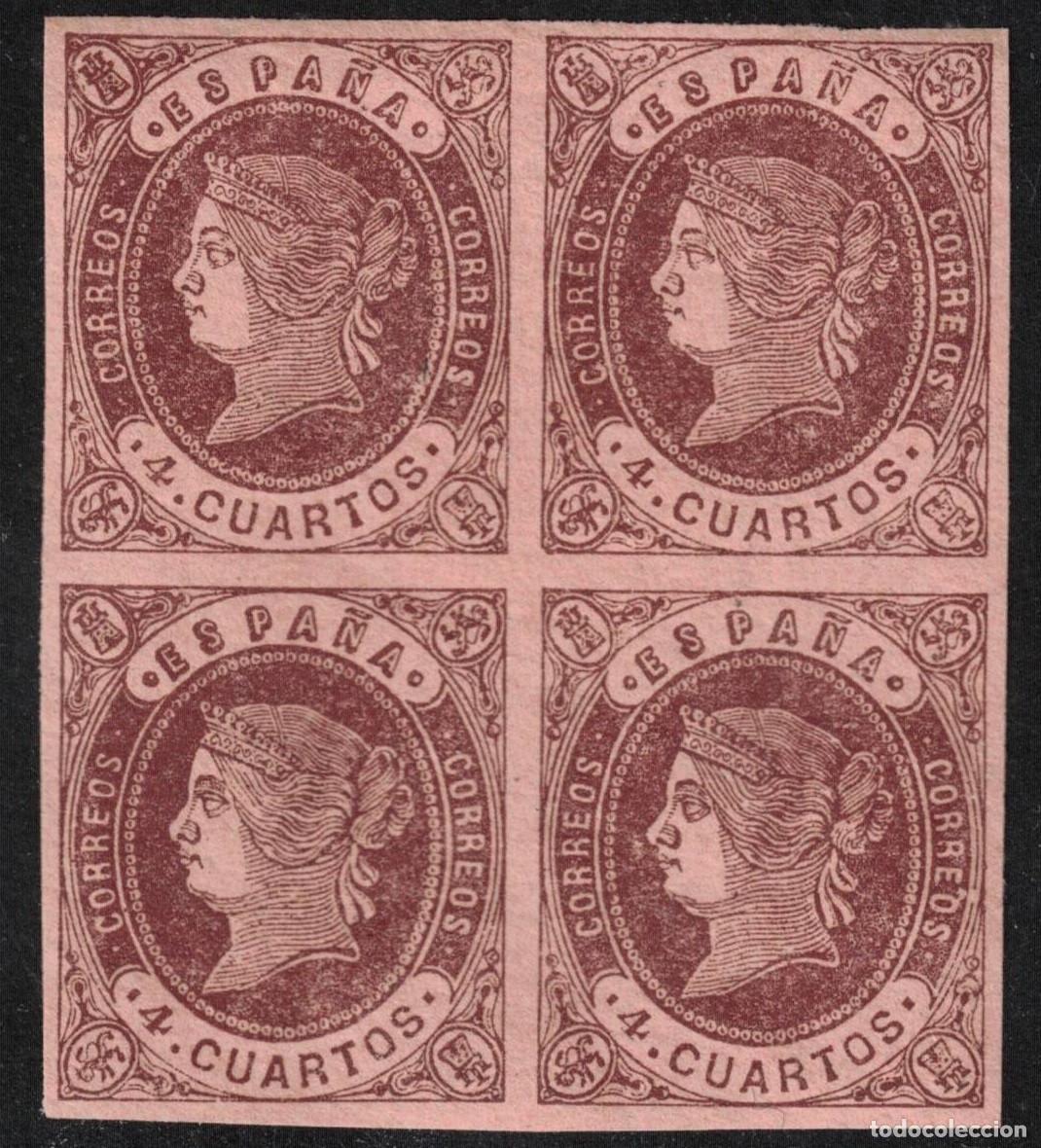Sellos: ESPA&Ntilde;A - ISABEL II ** 58 BLOQUE DE 4 - A&Ntilde;O 1862 - LUJO - MNH