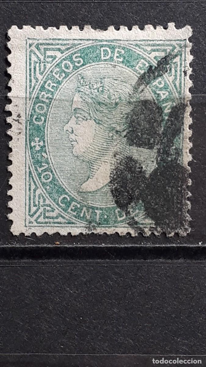 Sellos: ESPA&Ntilde;A. A&Ntilde;O 1867. &deg;. Edifil 91.