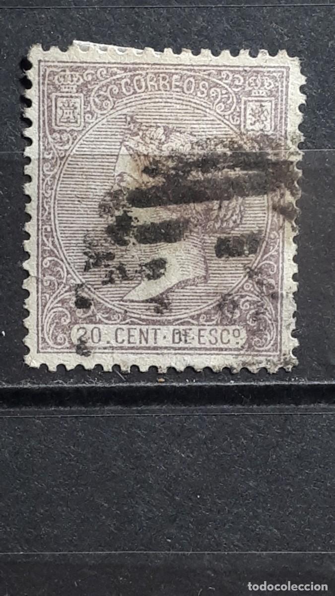 Sellos: ESPA&Ntilde;A. A&Ntilde;O 1866. &deg;. Edifil 85