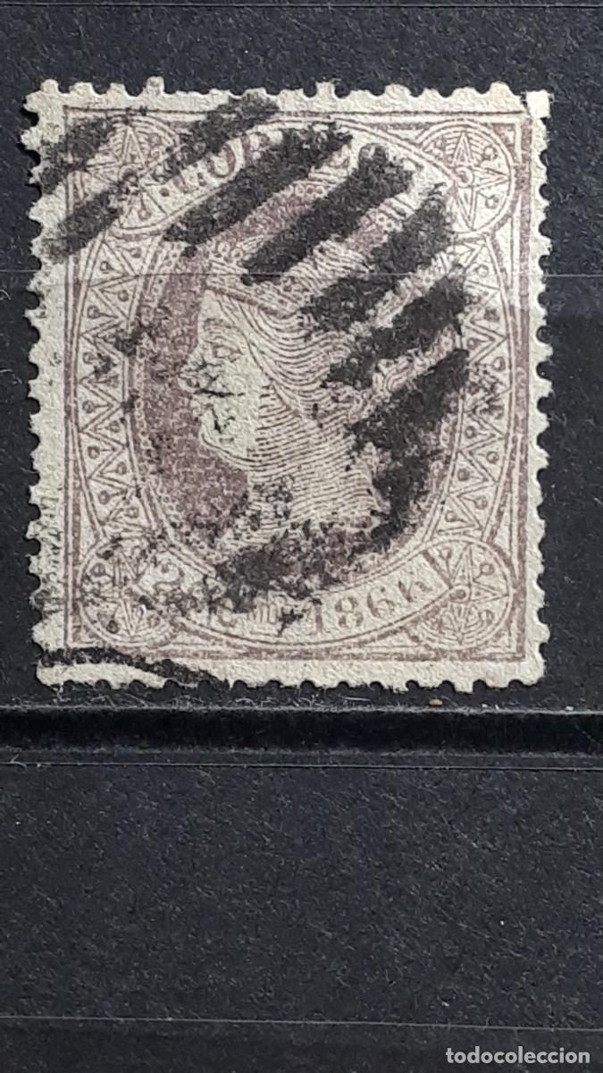 Sellos: ESPA&Ntilde;A. A&Ntilde;O 1866. &deg;. Edifil 66