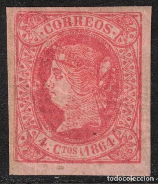 Sellos: ESPA&Ntilde;A - ISABEL II * 64 - A&Ntilde;O 1864 - LUJO - MH