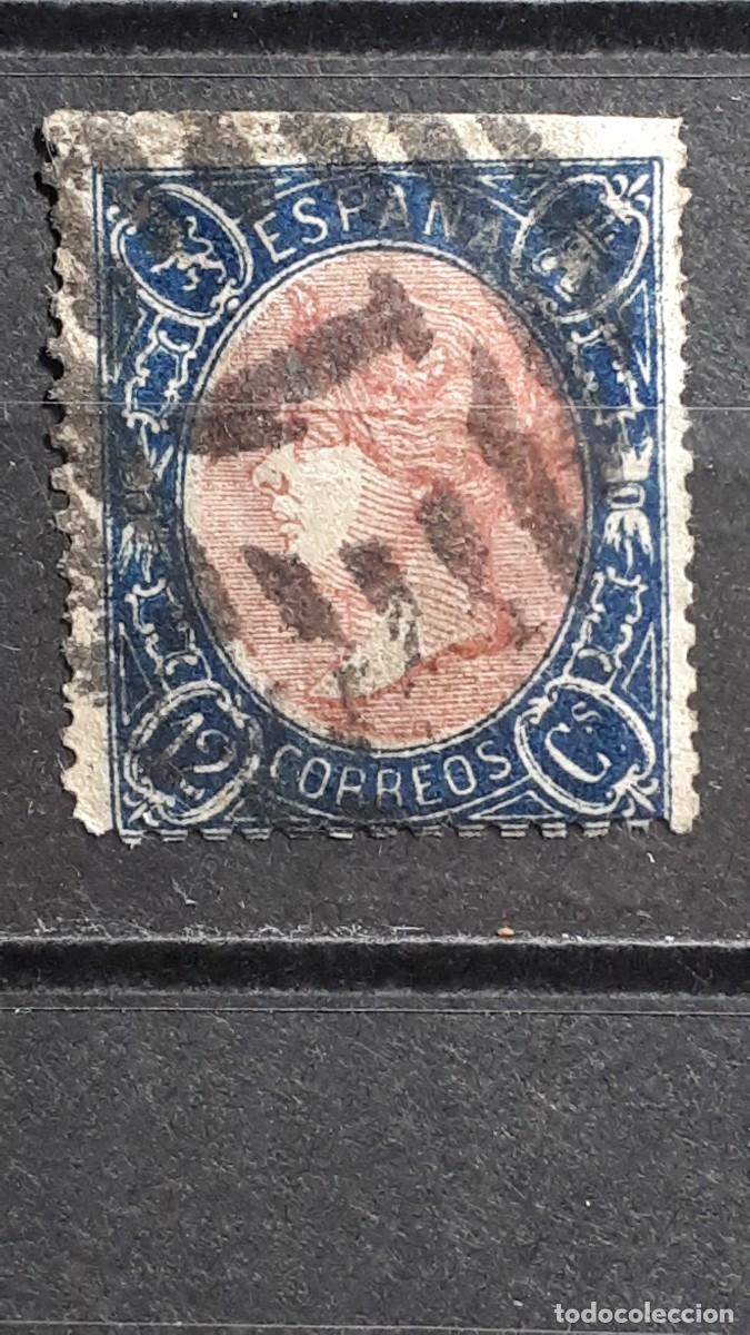 Sellos: ESPA&Ntilde;A. A&Ntilde;O 1865. &deg;. Edifil 76