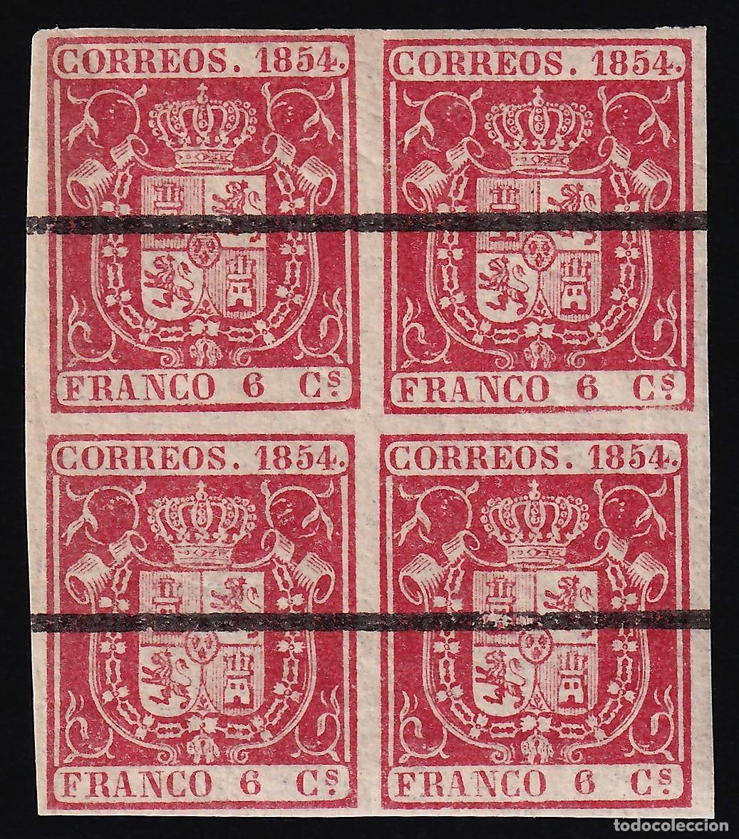 Sellos: ESPA&Ntilde;A, 1854 EDIFIL N&ordm; 24Ma */**, 6 cu. carm&iacute;n, [Bloque de Cuatro / raya horizontal, MUESTRA.]