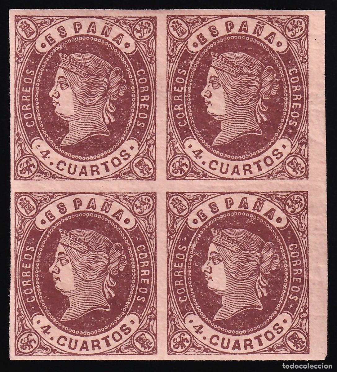 Sellos: ESPA&Ntilde;A, 1862 EDIFIL N&ordm; 58A /*/, 4 cu. casta&ntilde;o s. anteado. [Bloque de Cuatro.]