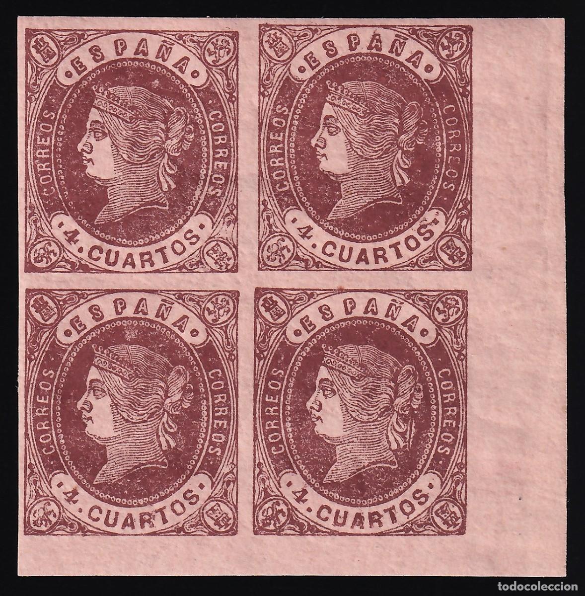 Sellos: ESPA&Ntilde;A, 1862 EDIFIL N&ordm; 58A **/*, 4 cu. casta&ntilde;o s. anteado. [Bloque de Cuatro.]