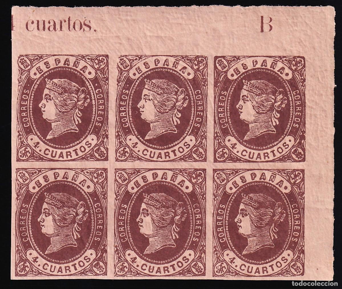 Sellos: ESPA&Ntilde;A, 1862 EDIFIL N&ordm; 58 **/*, Tipo I. 4 cu. casta&ntilde;o s. anteado. [Bloque de seis.]
