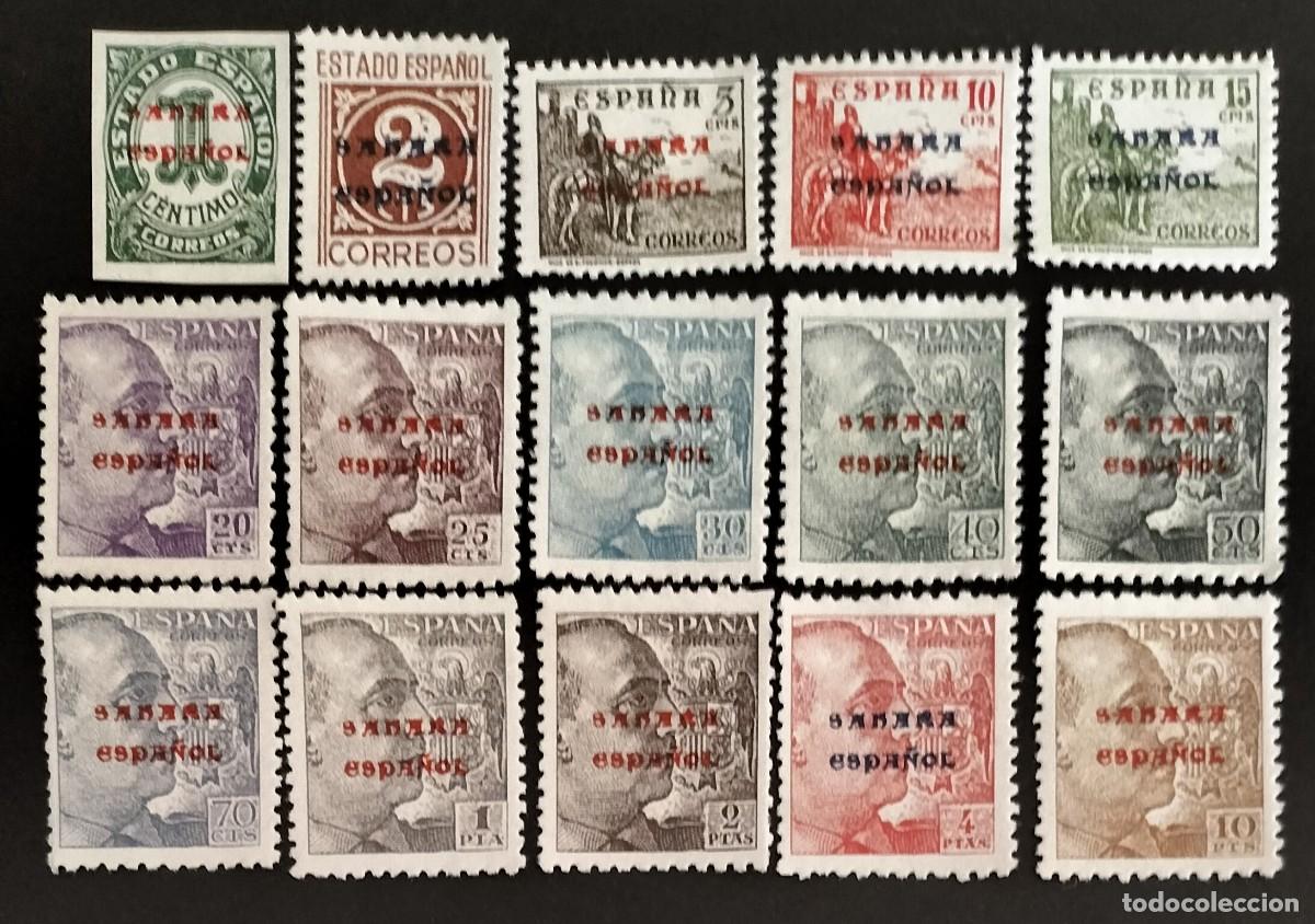 Sellos: Sahara Edifil 48-62 SIN DENTAR MNH Colonias Espa&ntilde;a 1941 serie completa sin fijasellos