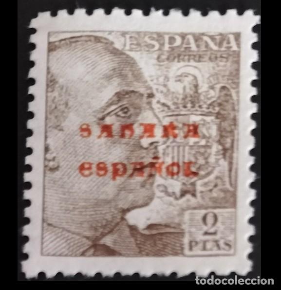 Sellos: Sahara Edifil 60 SIN DENTAR MNH Colonias Espa&ntilde;a 1941 sin fijasellos
