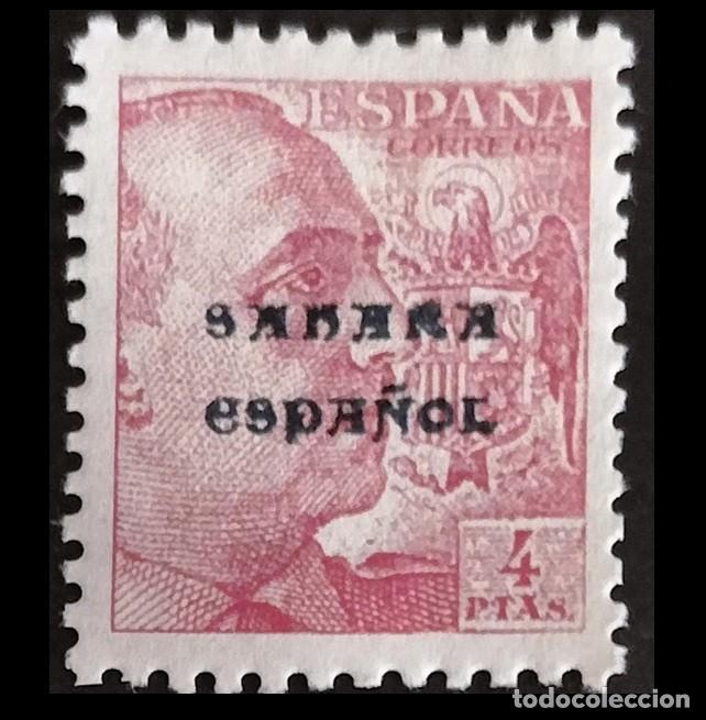 Sellos: Sahara Edifil 61 SIN DENTAR MNH Colonias Espa&ntilde;a 1941 sin fijasellos