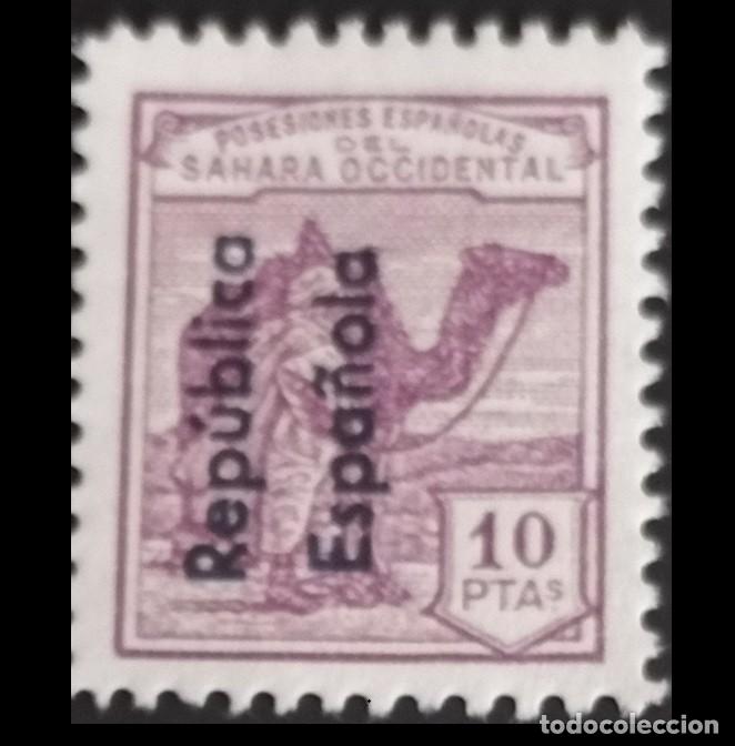 Sellos: Sahara Edifil 47 SIN DENTAR MNH Colonias Espa&ntilde;a 1931-1935 sin fijasellos