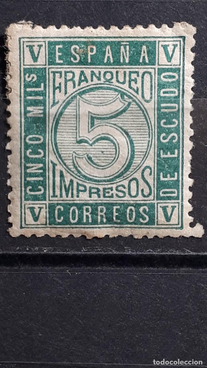Sellos: ESPA&Ntilde;A. A&Ntilde;O 1867. *. Edifil 93 - Foto 1