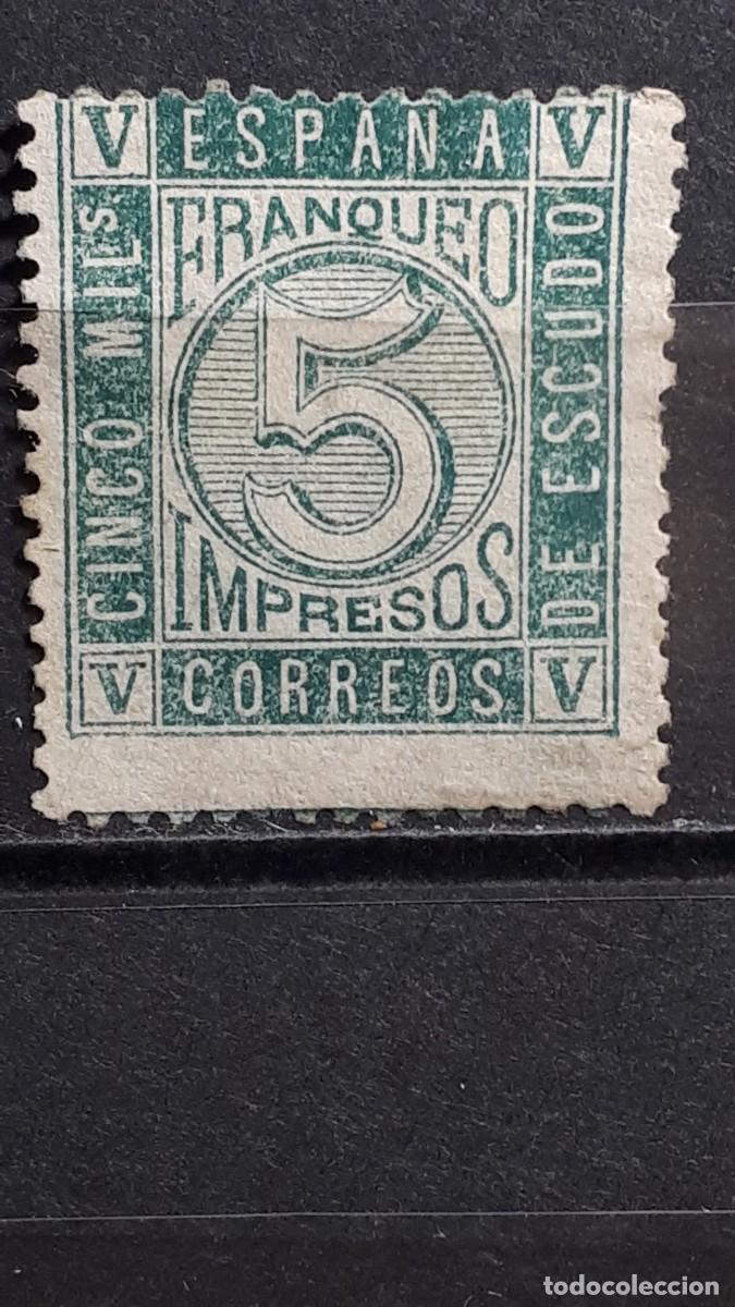 Sellos: ESPA&Ntilde;A. A&Ntilde;O 1867. (*). Edifil 93 - Foto 1