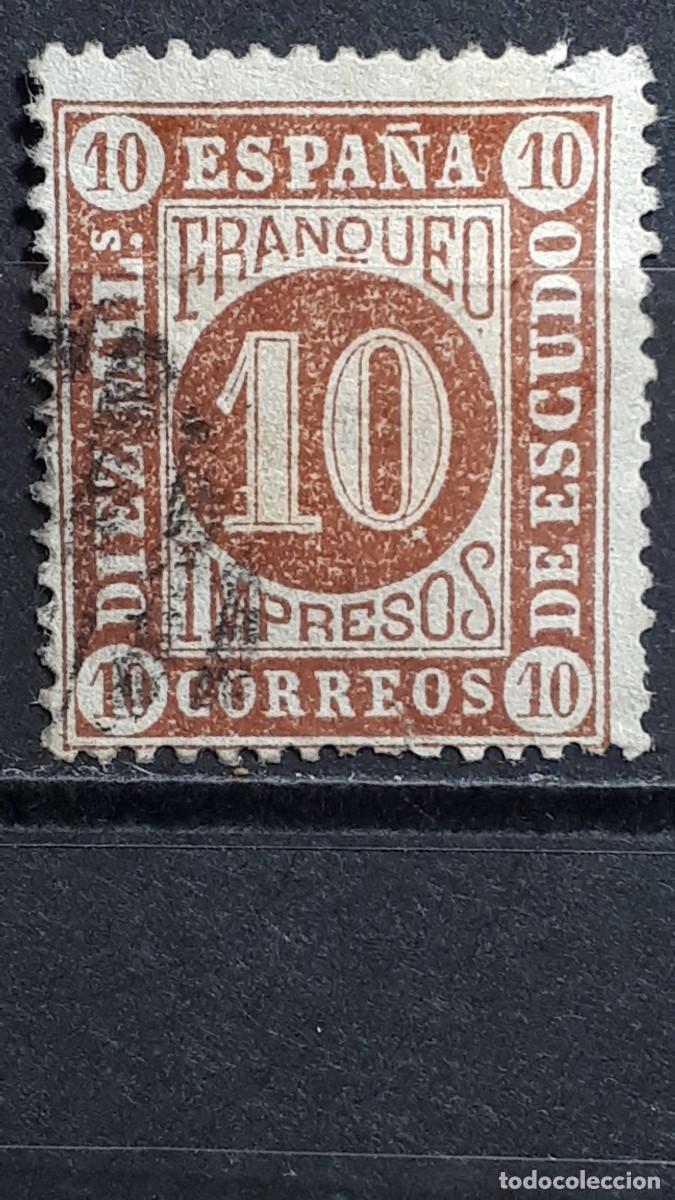 Sellos: ESPA&Ntilde;A. A&Ntilde;O 1867. &deg;. Edifil 94 - Foto 1