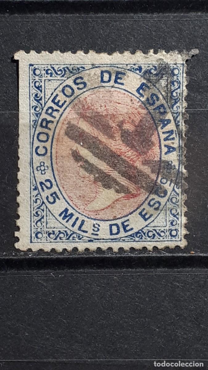 Sellos: ESPA&Ntilde;A. A&Ntilde;O 1867. &deg;. Edifil 95 - Foto 1