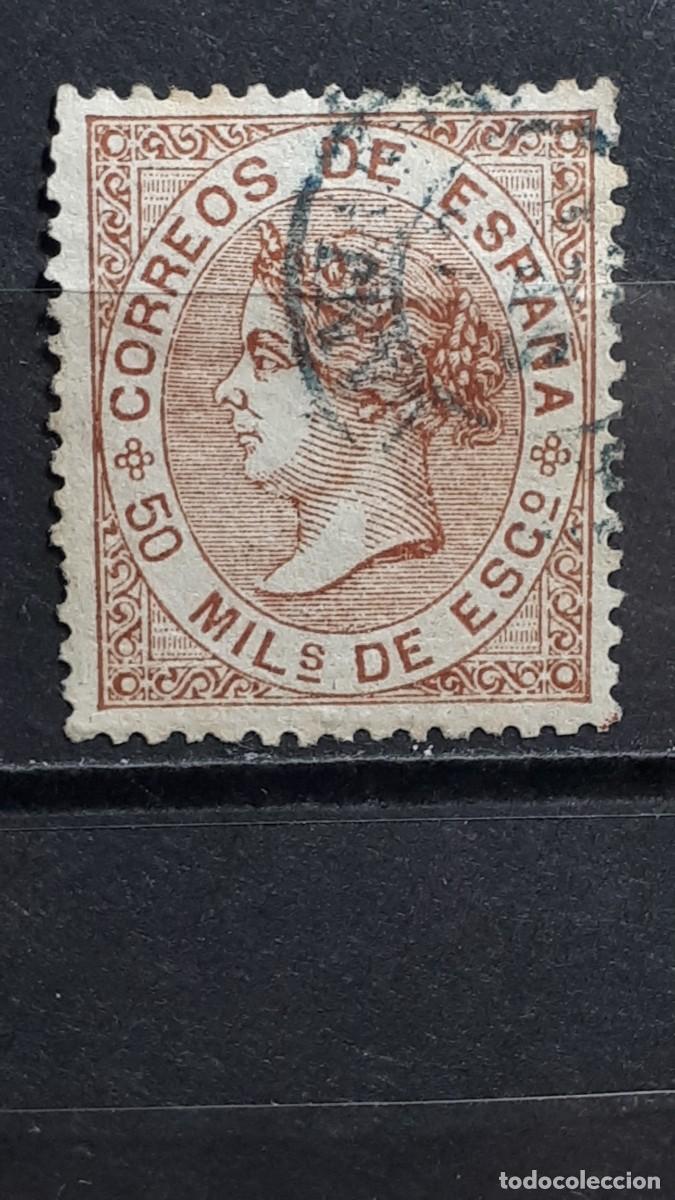 Sellos: ESPA&Ntilde;A. A&Ntilde;O 1867. &deg;. Edifil 96