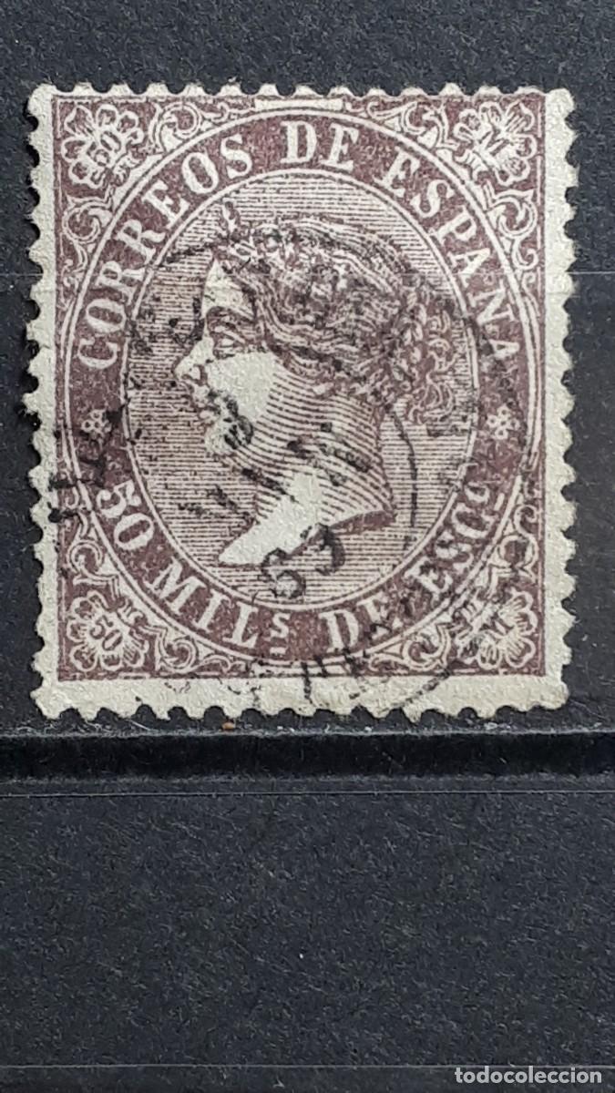 Sellos: ESPA&Ntilde;A. A&Ntilde;O 1868. &deg;. Edifil 98