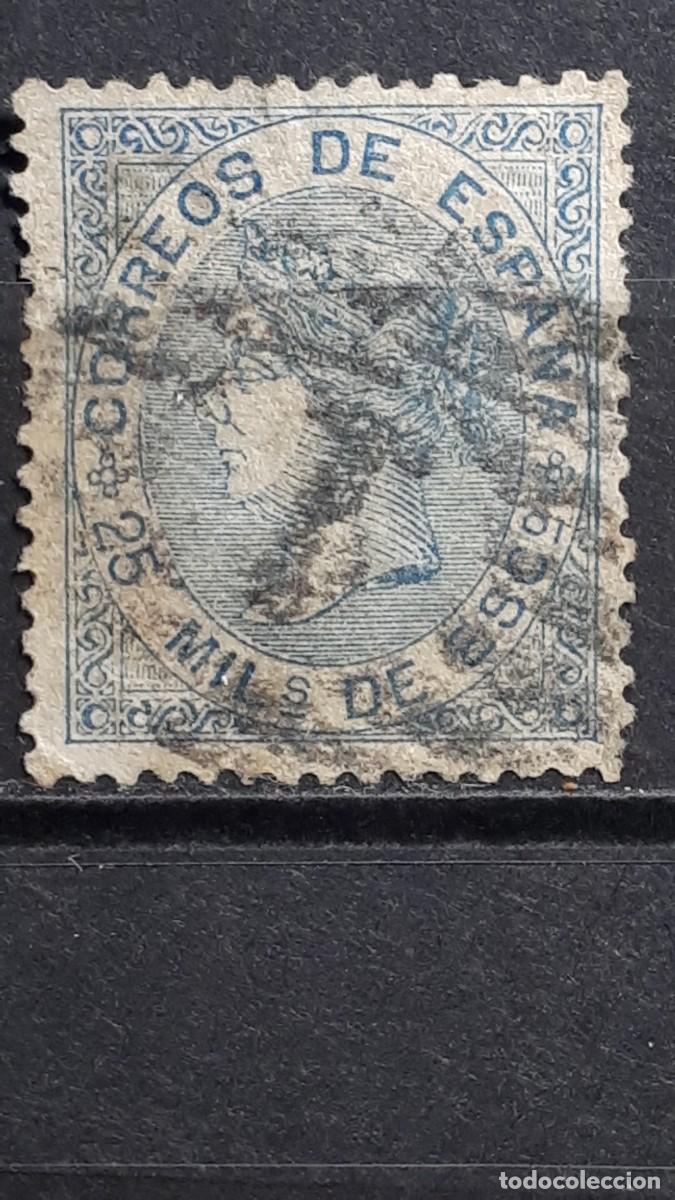 Sellos: ESPA&Ntilde;A. A&Ntilde;O 1868. &deg;. Edifil 97