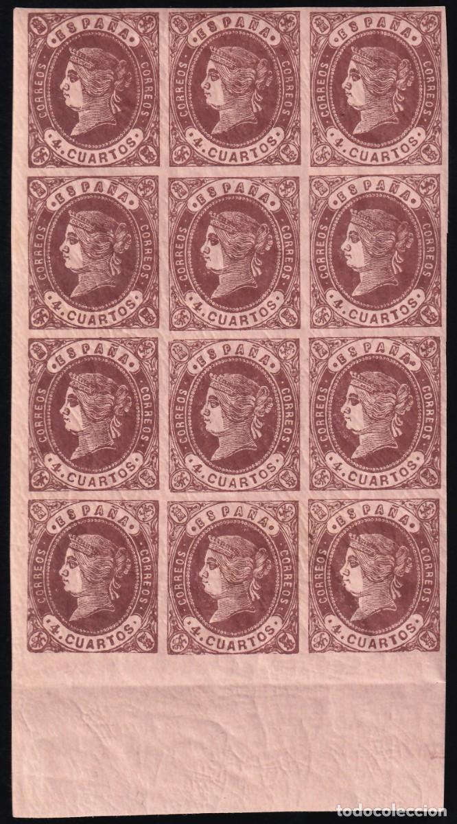 Sellos: ESPA&Ntilde;A, 1862 EDIFIL N&ordm; 58A, 4 cu. casta&ntilde;o, [Bloque de doce, Borde de Hoja, SIN FINASELLOS.]
