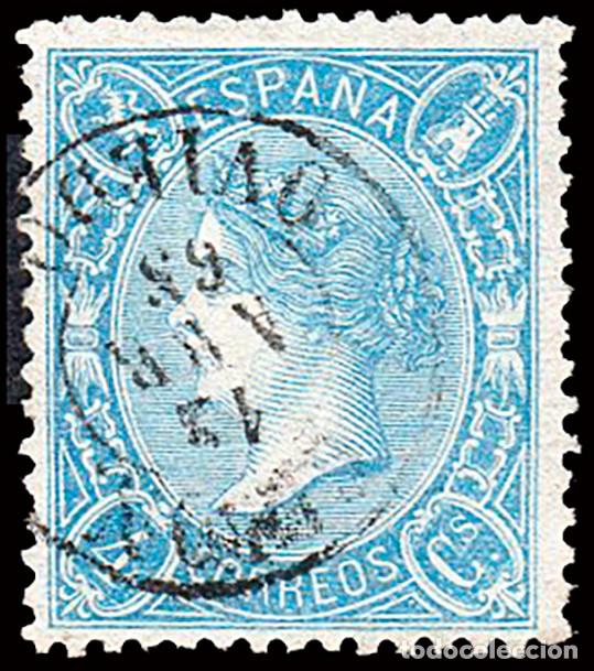 Sellos: Asturias - Edi o 75 - 4 cuartos - Mat Fech. Tp. II &rdquo;Gij&oacute;n&rdquo;