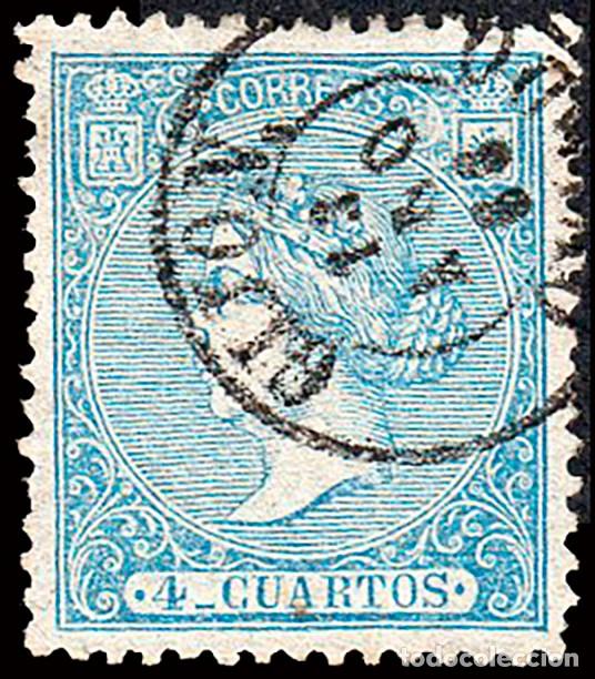 Sellos: Asturias - Edi o 81 - 4 cuartos - Mat Fech. Tp. II &rdquo;Gij&oacute;n&rdquo;