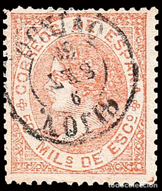 Sellos: Asturias - Edi o 96 - 50 mil&eacute;simas - Mat Fech. Tp. II &rdquo;Gij&oacute;n&rdquo;
