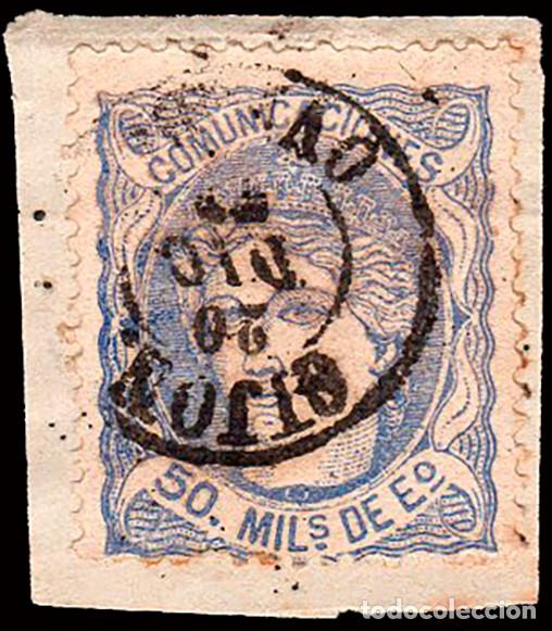 Sellos: Asturias - Edi o 107 - 50 mil&eacute;simas - Mat Fech. Tp. II &rdquo;Gij&oacute;n&rdquo; - Fragmento