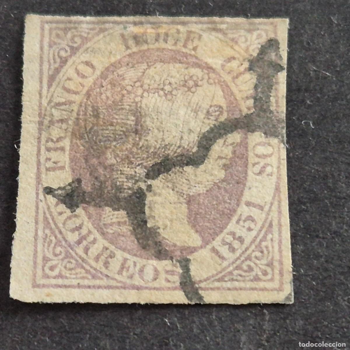 Sellos: ESPA&Ntilde;A, 1851, ISABEL II, EDIFIL 7, MATASELLO ARA&Ntilde;A NEGRA, TRIPLE MARQUILLA, ( LOTE AR )