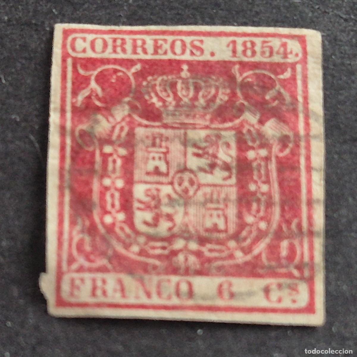 Sellos: ESPA&Ntilde;A, 1854, ESCUDO DE ESPA&Ntilde;A, EDIFIL 24, MATASELLO PARRILLA NEGRA, ( LOTE AR )