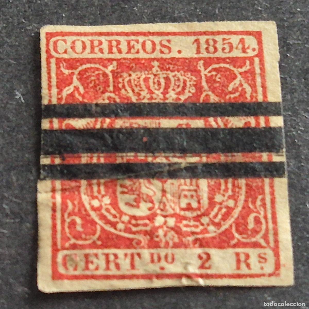 Sellos: ESPA&Ntilde;A, 1854, ESCUDO DE ESPA&Ntilde;A, EDIFIL 25, VARIEDAD 25S BARRADO, ( LOTE AR )