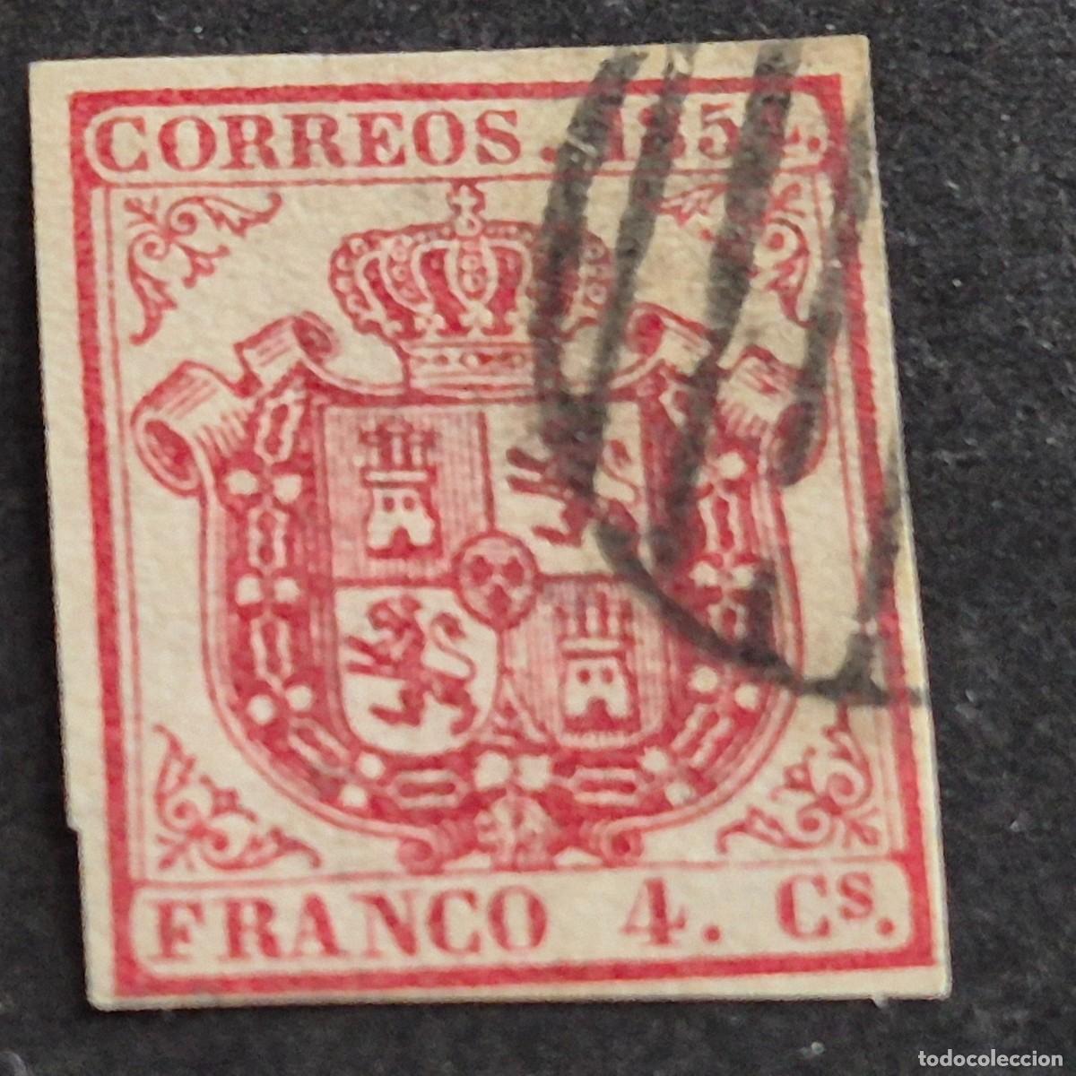 Briefmarken: ESPA&Ntilde;A, 1854, ESCUDO DE ESPA&Ntilde;A, EDIFIL 33, MATASELLO PARRILLA NEGRA, ( LOTE AR )
