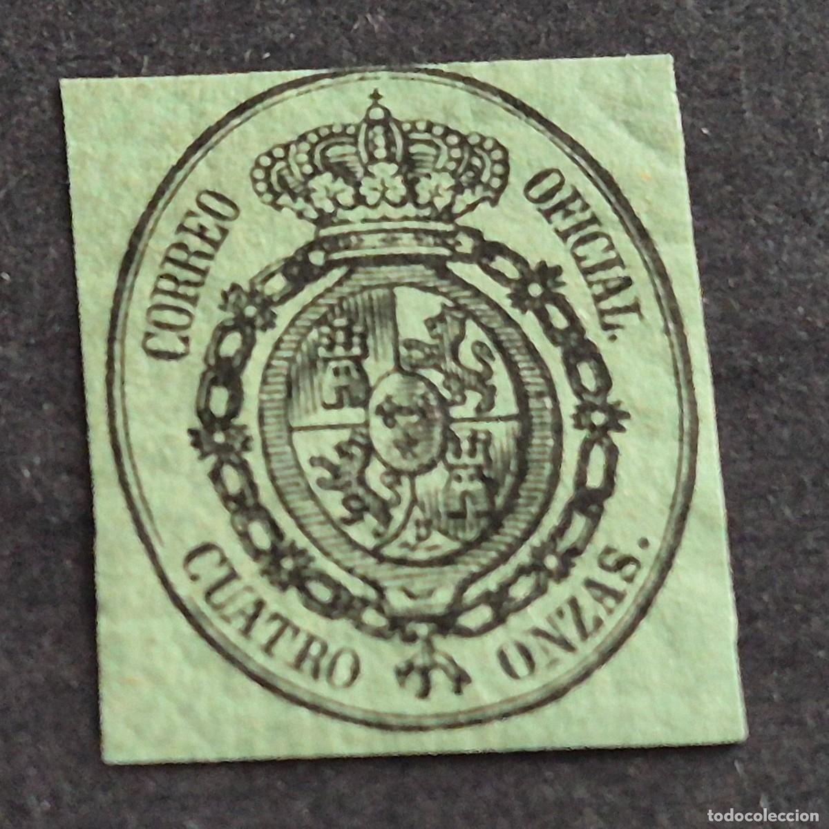 Sellos: ESPA&Ntilde;A, 1855, ESCUDO DE ESPA&Ntilde;A, EDIFIL 37, NUEVO SIN GOMA, ( LOTE AR )