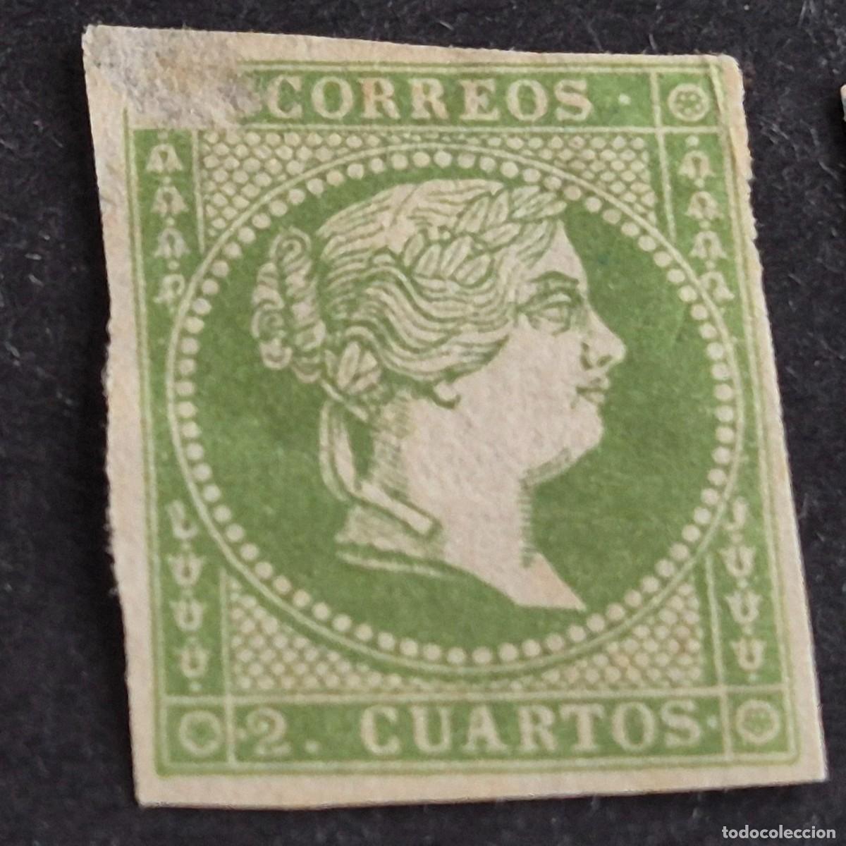 Sellos: ESPA&Ntilde;A, 1856, ISABEL II, SIN FILIGRANA, EDIFIL 47, NUEVO SIN GOMA, DEFECTO, LEER, ( LOTE AR )