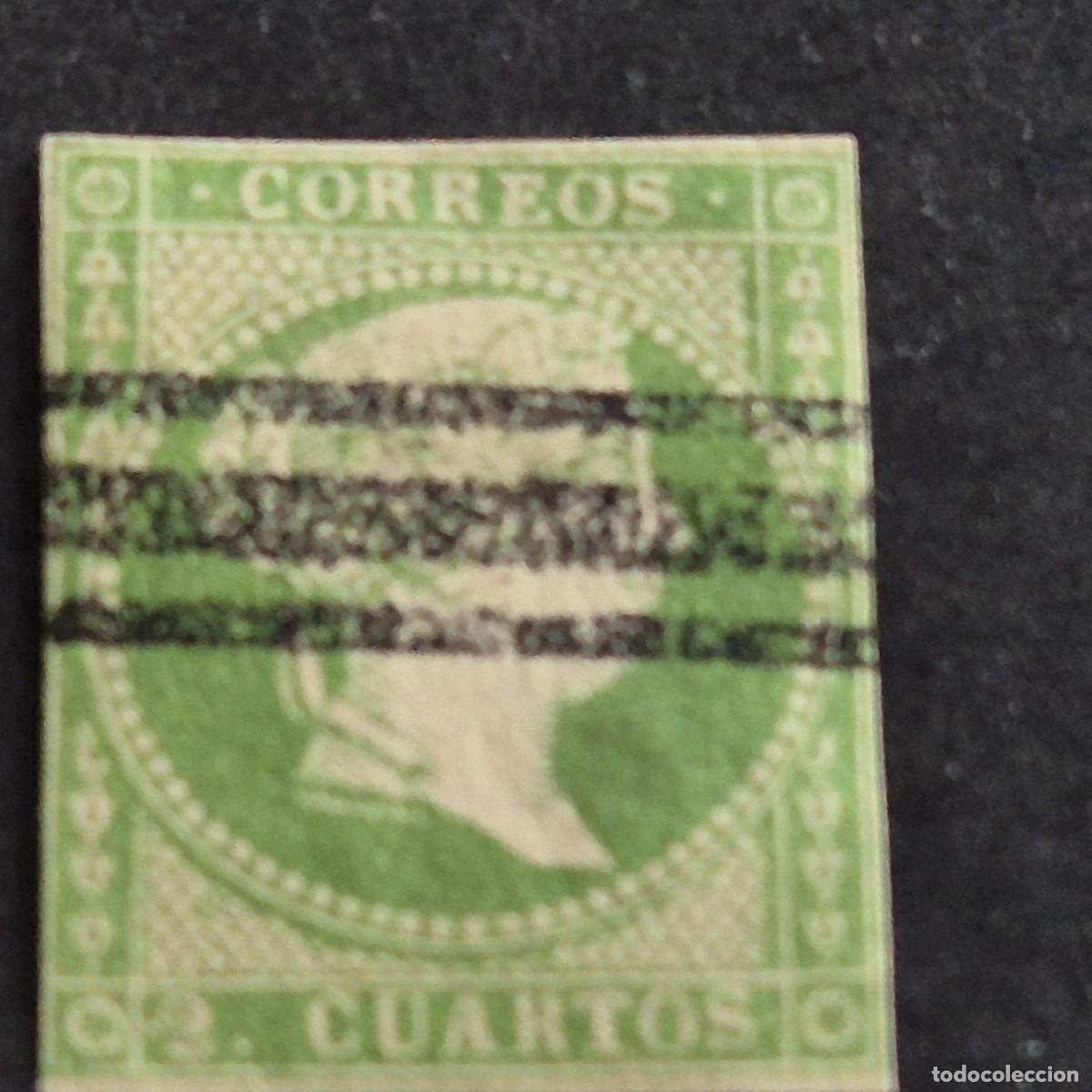 Sellos: ESPA&Ntilde;A, 1856, ISABEL II, SIN FILIGRANA, EDIFIL 47, VARIEDAD 47S BARRADO, ( LOTE AR )