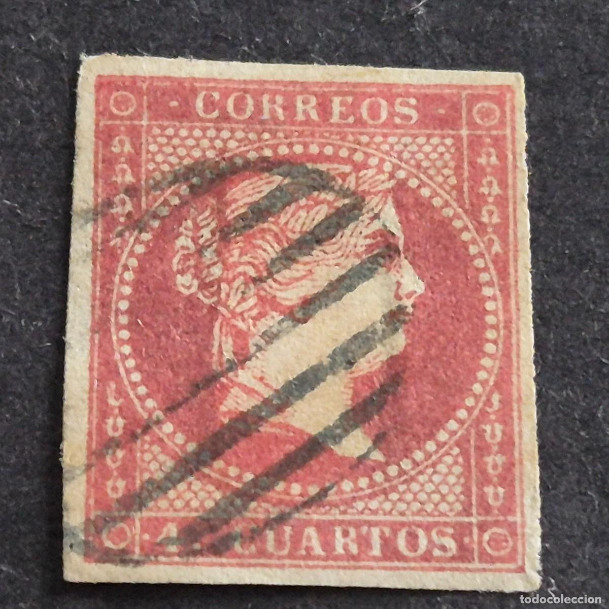 Sellos: ESPA&Ntilde;A, 1856, ISABEL II, SIN FILIGRANA, EDIFIL 48, MATASELLO PARRILLA NEGRA, VARIEDAD ?, ( LOTE AR )