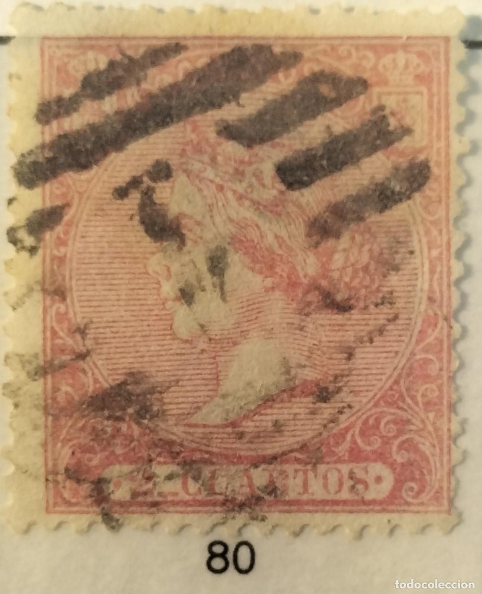 Sellos: Edifil 80 sello AUTENTICO usado Isabel II a&ntilde;o 1866
