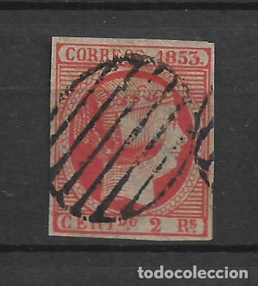 Sellos: espa&ntilde;a 1853 edifil 19 usado sello falso - 33/4