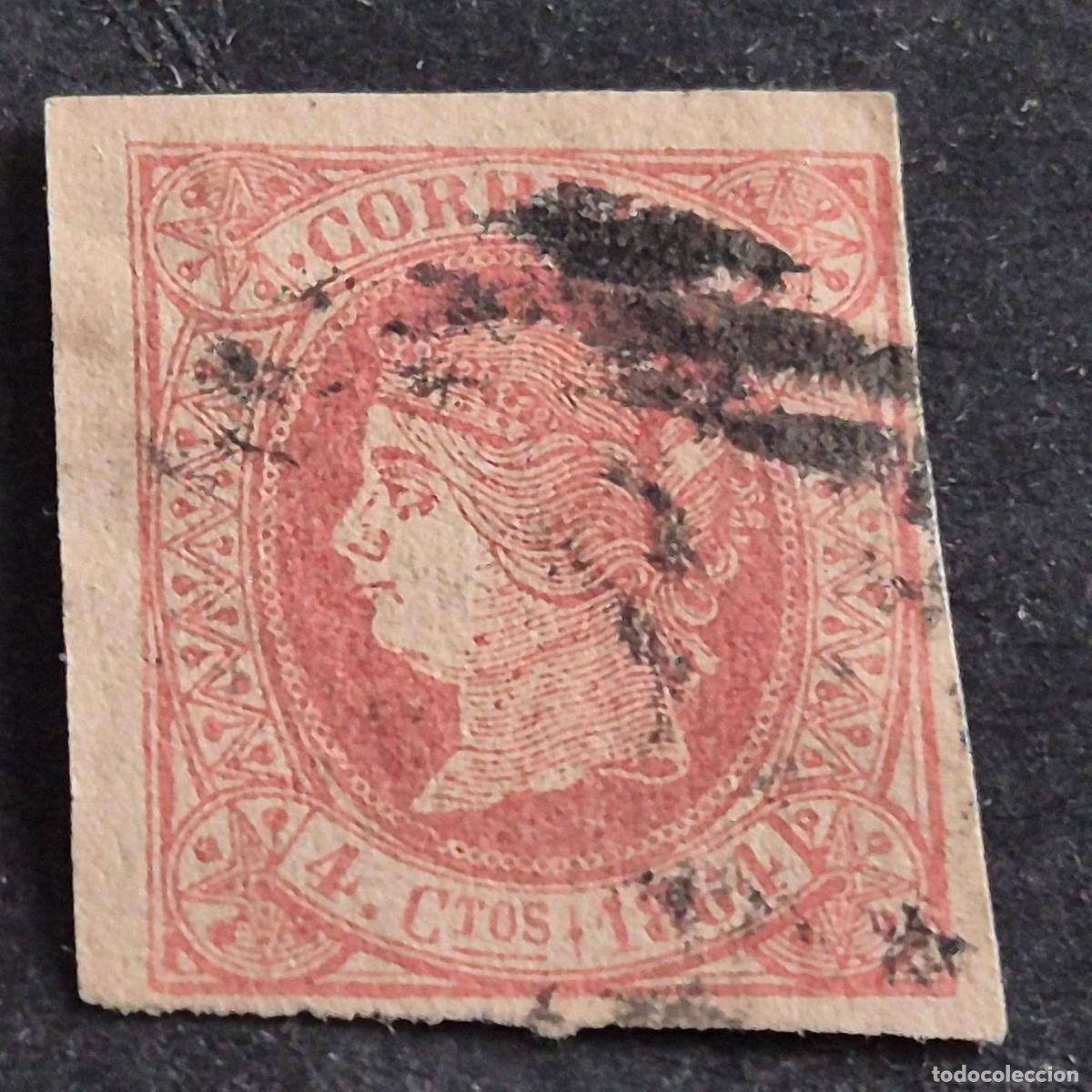 Sellos: ESPA&Ntilde;A, 1864, ISABEL II, EDIFIL 64, MATASELLO PARRILLA CON CIFRA, ( LOTE AR )