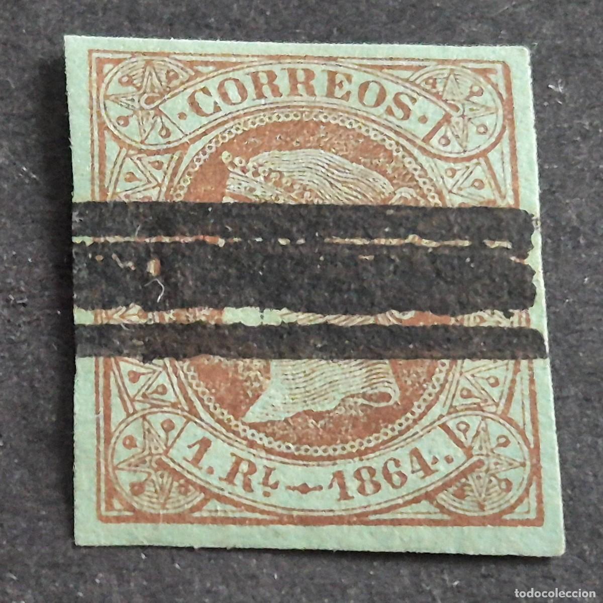 Sellos: ESPA&Ntilde;A, 1864, ISABEL II, EDIFIL 67, VARIEDAD 67S BARRADO, ( LOTE AR )
