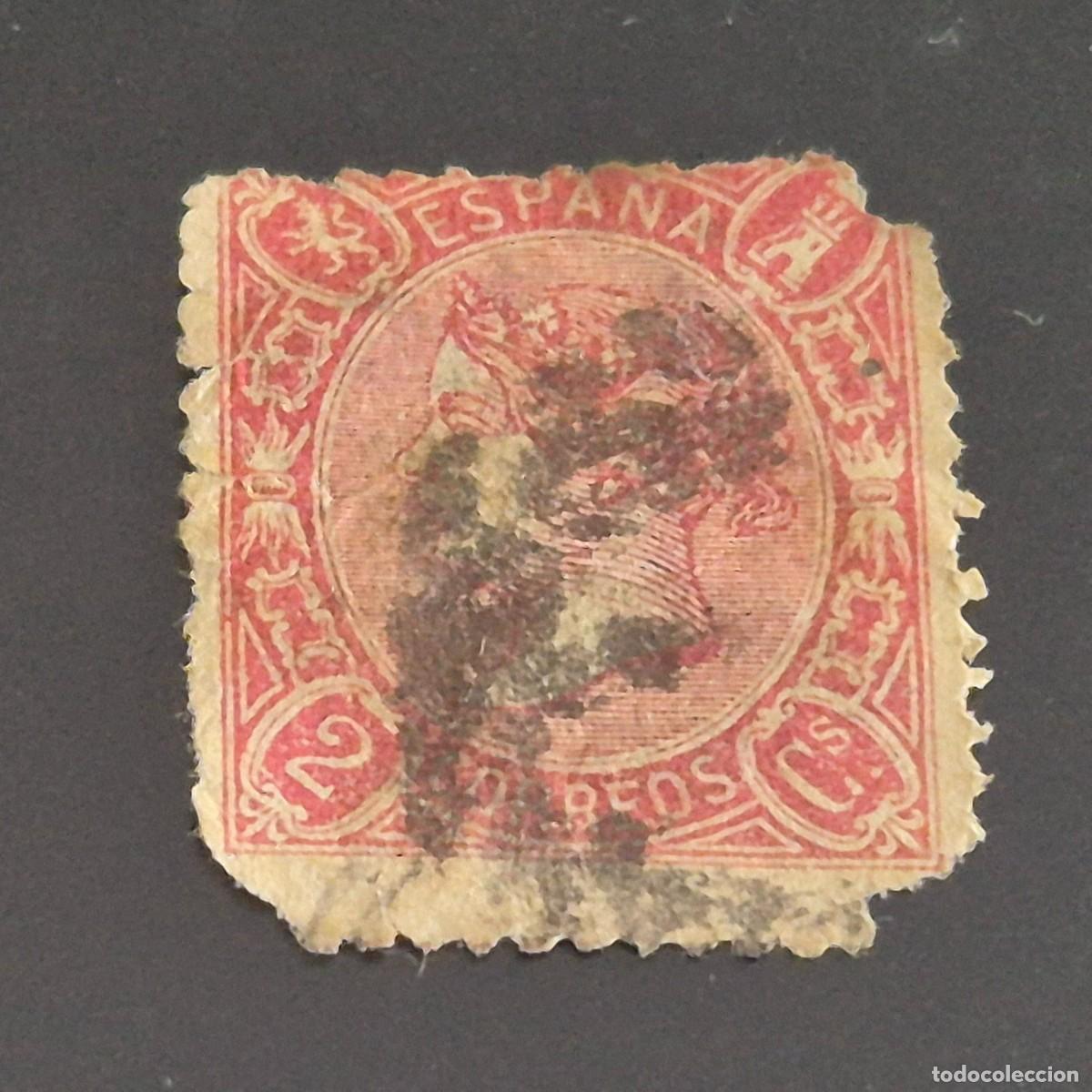 Sellos: ESPA&Ntilde;A, 1865, ISABEL II, EDIFIL 74, USADO, DEFECTUOSO, LEER, ( LOTE AR )