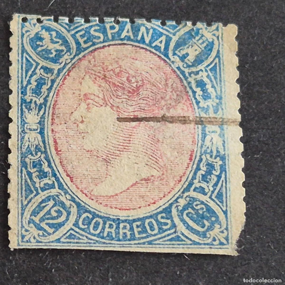 Sellos: ESPA&Ntilde;A, 1865, ISABEL II, EDIFIL 76, INUTILIZADO A PLUMA TINTA, LADO INFERIOR SIN DENTAR, ( LOTE AR )