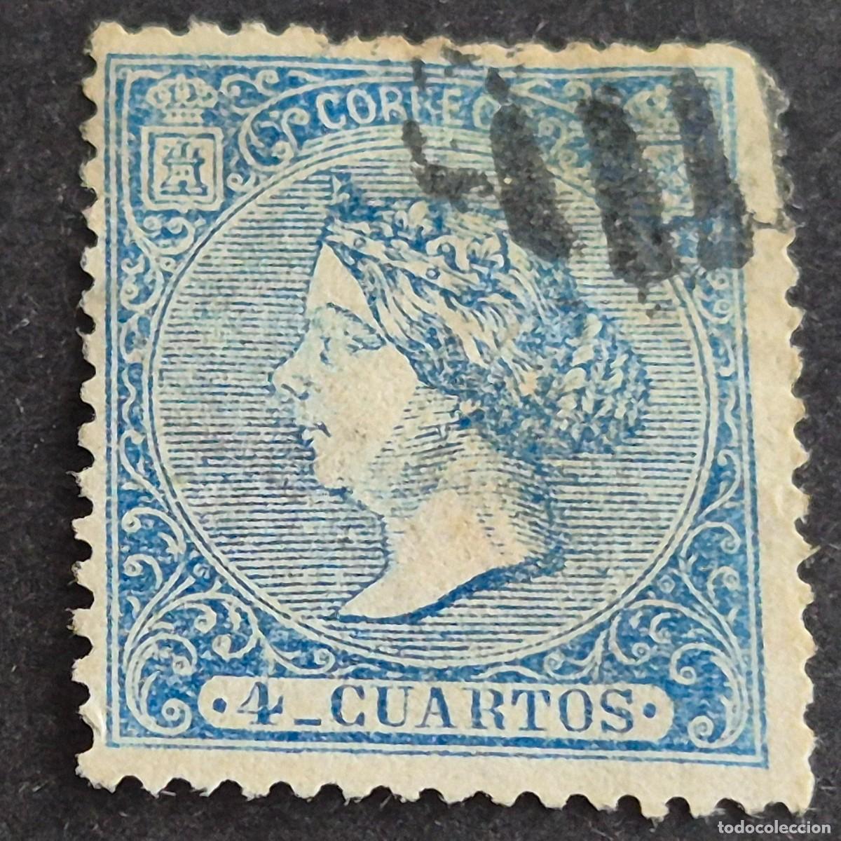 Sellos: ESPA&Ntilde;A, 1866, ISABEL II, EDIFIL 81, MATASELLO PARRILLA CON CIFRA, ( LOTE AR )