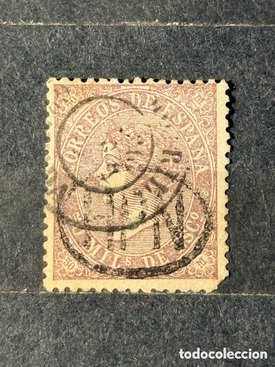 Sellos: Espa&ntilde;a. 1868/1869. Gobierno Provisional. Edifil 98HNc. Usado.