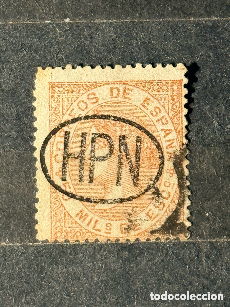 Sellos: Espa&ntilde;a. 1868. Isabel II. Edifil 96HNe. Usado.